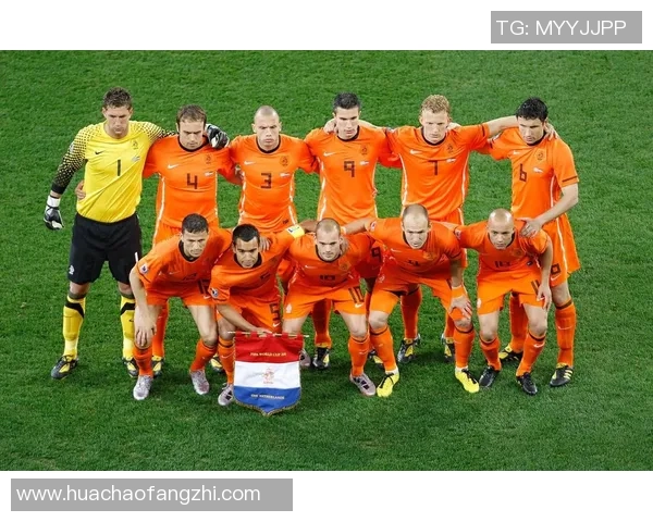 荷兰足球巨星的崛起与成就解析及其对全球足球的影响