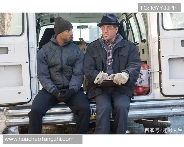 黑人足球明星的传奇人生与银幕之旅探索